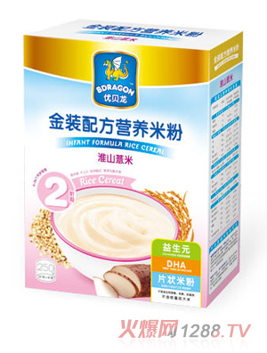 ��(y��u)ؐ��yingye��ɽ޲�נI�B(y��ng)�׷�