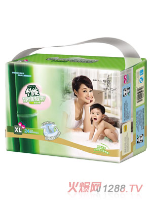 ����yinge����ѝXL24