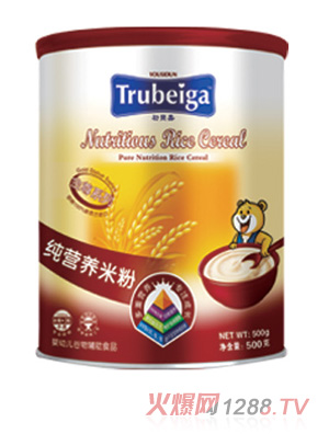 ��ؐ��yingye���I(y��ng)�B(y��ng)�׷۹��b