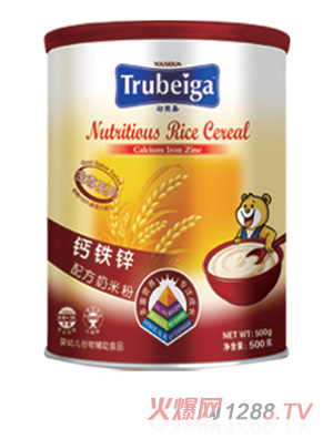 ��ؐ��yingye�}�F�\�䷽���׷۹��b