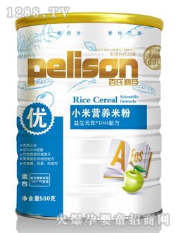 С�נI�B(y��ng)�׷�����Ԫ��(y��u)+DHA