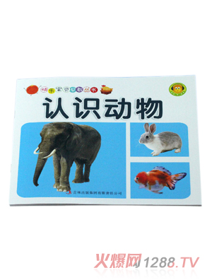 ���ÌW(xu��)��youe���ɽ̲��J(r��n)�R(sh��)��(d��ng)��