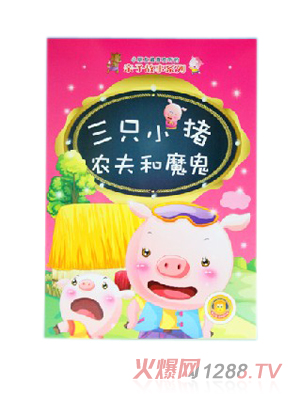 youe���ɹ���(hu��)��ֻС�i