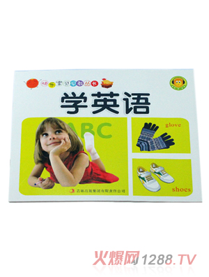 ���ÌW(xu��)��youe����Ӣ�Z(y��)�ڶ���(c��)