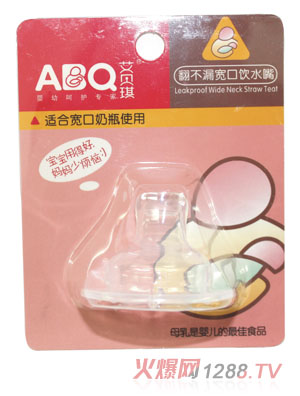 ��ؐ������©�����ˮ��