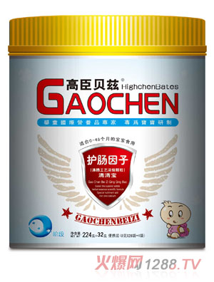 �߳�ؐƝ�o(h��)�c�������匚