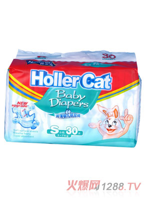 �옷�ó���yinge����ѝS30