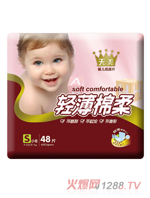 �����p������yinge����ƬS