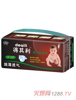 ������yinge����ѝS26