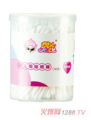 �ჺyinge���S�ް���180֧��