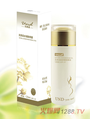 �ȶ�����Ȼ��ˮ���w��¶