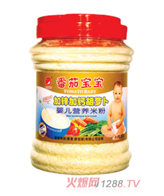 番茄寶寶加鋅加鈣胡蘿卜米粉550g