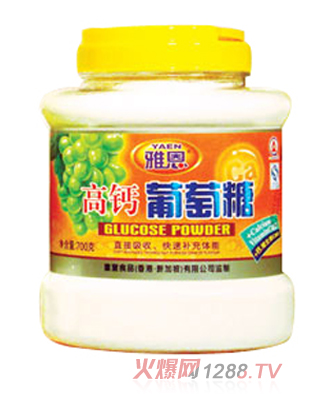 �Ŷ����}������700g