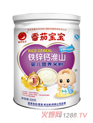 ���ь����F�\�}��ɽ�׷�500g