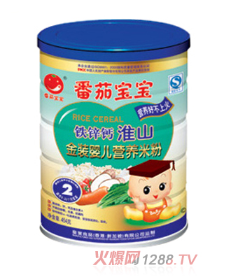 ���ь����F�\�}��ɽy(t��ng)inge�׷�454g