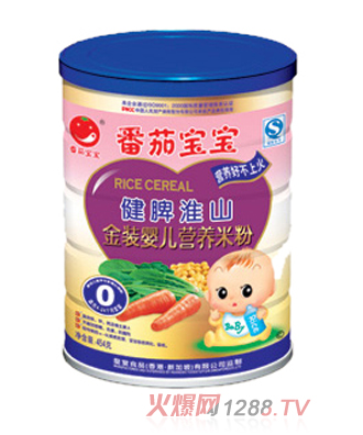 ���ь�����Ƣ��ɽy(t��ng)inge�׷�454g