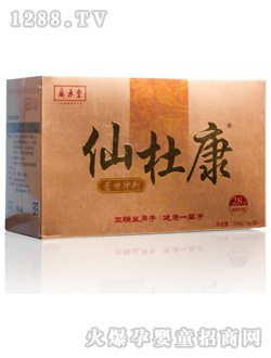 �V�����ɶſ�