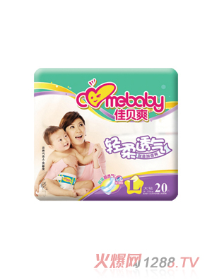 ��ؐˬyinge��ѝ��̖20Ƭ