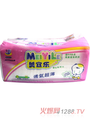 ���˘�(l��)yinge��ƬС�a38Ƭ