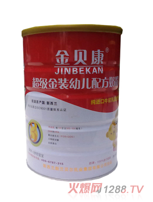 ��ؐ���������@youe�䷽���̷�