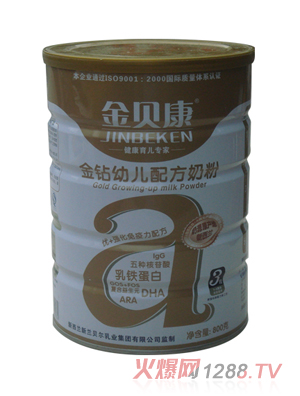 ��ؐ�����@youe�䷽�̷�3��