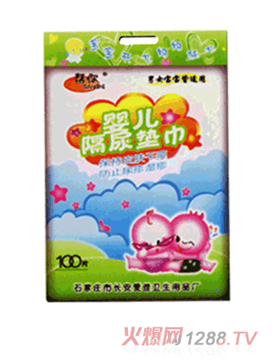 ����yinge����|��100Ƭ�b