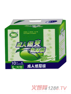 ������˳�ˬ����ѝ