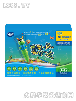 �����_�c�x�P����ͥ�棩