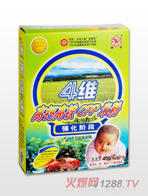 ���}���FCPP�׷ۏ�(qi��ng)���A��