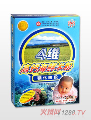 ���}���r�׷ۏ�(qi��ng)���A��