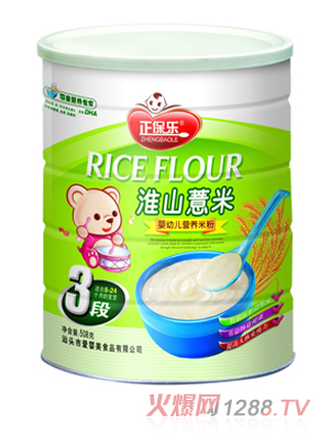 ������(l��)3�λ�ɽ޲��yingye�I(y��ng)�B(y��ng)���׷�