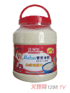 ������yinge�I�B(y��ng)�׷�0�������򵰰�