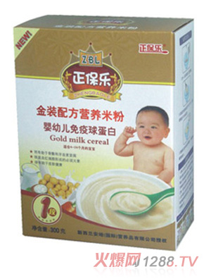 ������1�������򵰰�yingye���b�䷽�I(y��ng)�B(y��ng)�׷�300g