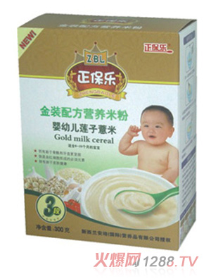 ������3��ɏ��޲��yingye���b�䷽�I(y��ng)�B(y��ng)�׷�300g