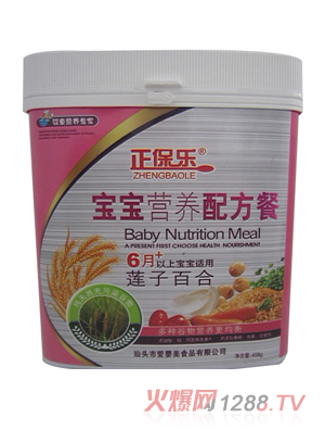 ������458g�I(y��ng)�B(y��ng)�䷽�Ͱٺ�ɏ��