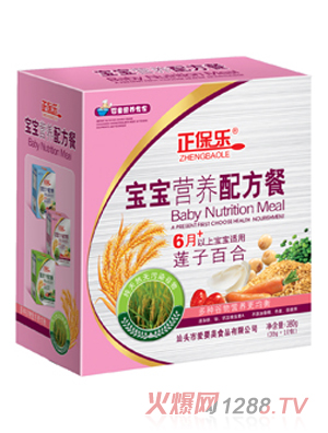 ������380g�I(y��ng)�B(y��ng)�䷽��ɏ�Ӱٺ�