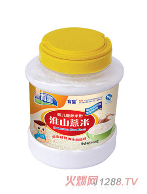 �������Ϲ��b�׷ۣ���ɽ���ף�