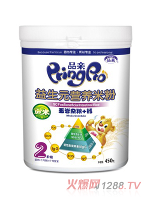 Ʒ�H����s�Z�}����Ԫ�׷�