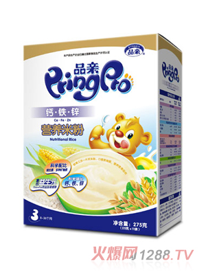 Ʒ�H�}�F�\�׷�