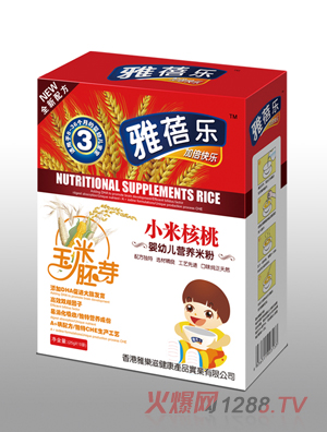 ���혷С�׺���yingye�I�B(y��ng)�䷽�׷�