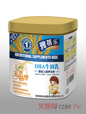 ���혷DHAţ����yingye�I�B(y��ng)�䷽�׷�