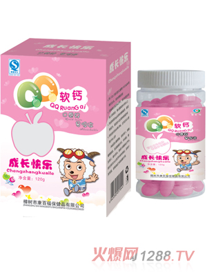 ���ٸ����L(zh��ng)�옷(l��)QQܛ�}