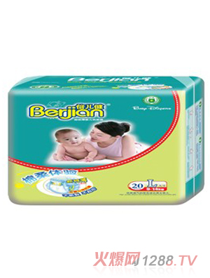 ������20Ƭ��̖������yinge����ѝ