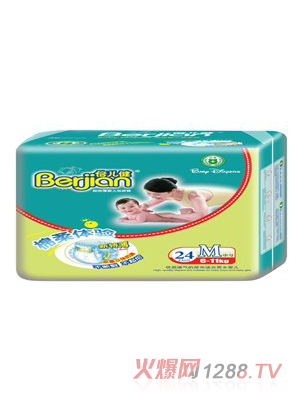 ������24Ƭ��̖������yinge����ѝ