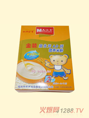 �����ؽ��b����AD�}�I�B(y��ng)�׷�