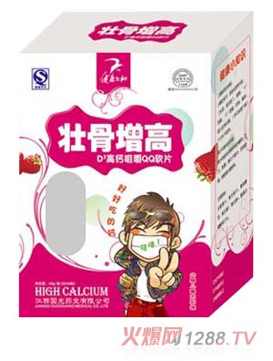 �����w��ѹ����߸��}�׽�QQܛƬ