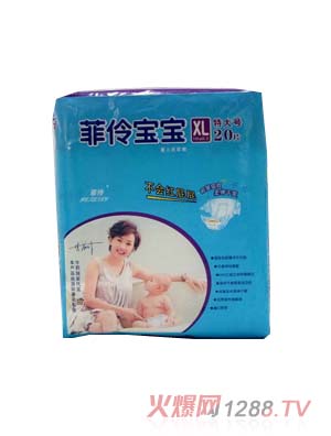 ���挚����d��ˬ����ѝXL20