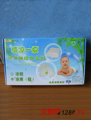 yingye���ø߼���ϯ