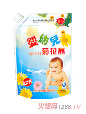 ����yingye����ջ���