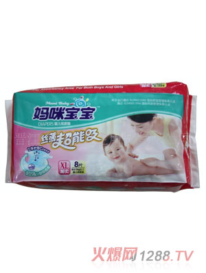 ���䌚��yinge����ѝXL8